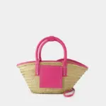 Versatile Handwoven Straw Bag with Removable Shoulder Strap