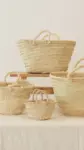 High Handwoven Raffia Baskets – 4 Sizes – Versatile Natural