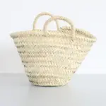 Small Traditional Moroccan Basket.