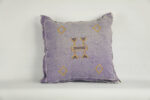 ✨ Stunning Moroccan Cactus Silk Pillow Cover – Handwoven Bohemian Sabra 19×19”