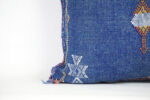 Navy Blue Moroccan Cactus Silk Pillow Cover – Handwoven Sabra Cushion (50×50 cm | 60×40 cm)