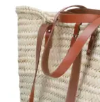 Large Tan Basket – XL Handwoven Doum Palm Tote with Camel Leather Accents (45×32×20 cm)