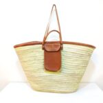 Moroccan Straw Beach Bag – Handwoven Natural Tote with Leather Pocket & Straps (11.5″ × 17.7″)