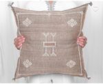 Handwoven Moroccan Cactus Silk Pillow Cover – Artisan Cushion in Multiple Colors (50×50 cm / 60×40 cm)