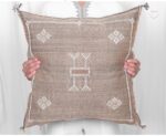 Handwoven Moroccan Cactus Silk Pillow Cover – Artisan Cushion in Multiple Colors (50×50 cm / 60×40 cm)