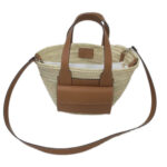 Le Touquet Luxe Leather Medium Basket Bag with Full Purse