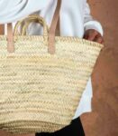 Moroccan Handmade Palm Leaf Basket with Sisal and Leather Handles