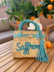 Real Suede Straw Personalised Bag – Handwoven Moroccan Basket with Suede Detail