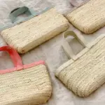 Moroccan Palm Leaf Bag – A5 Rectangle Basket with Colored Leather Handle