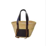 Black Straw Bag – Luxury Palm Leaf Tote with Leather Handles